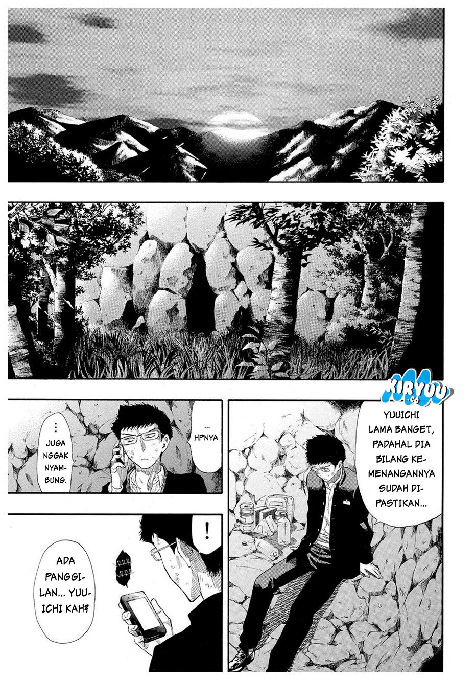Tomodachi Game