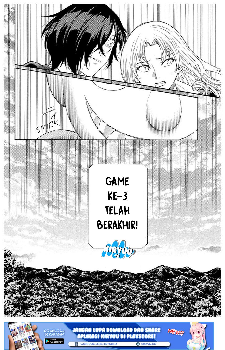 Tomodachi Game