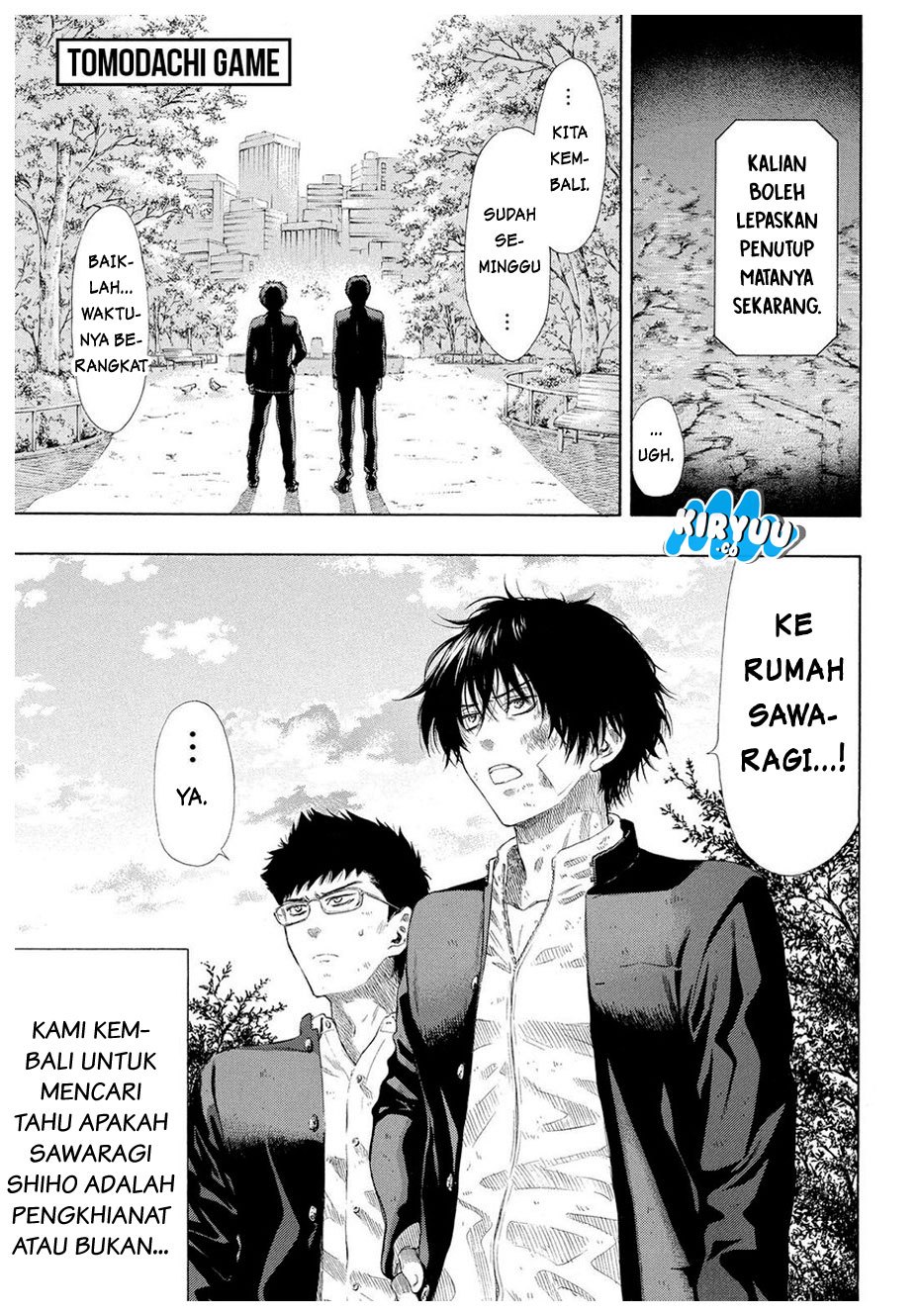 Tomodachi Game