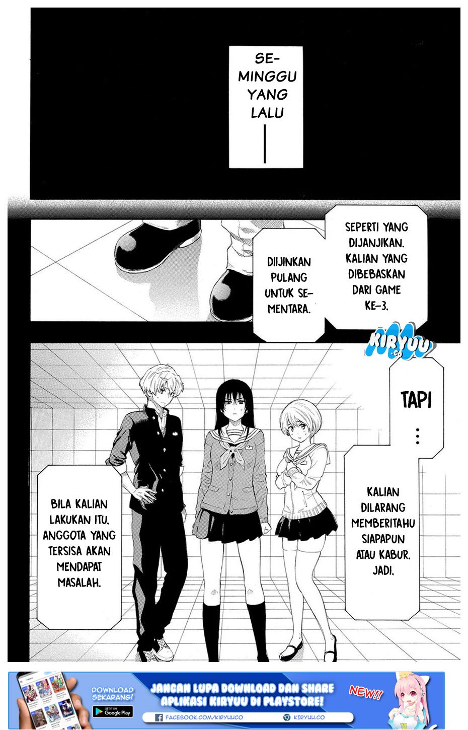 Tomodachi Game