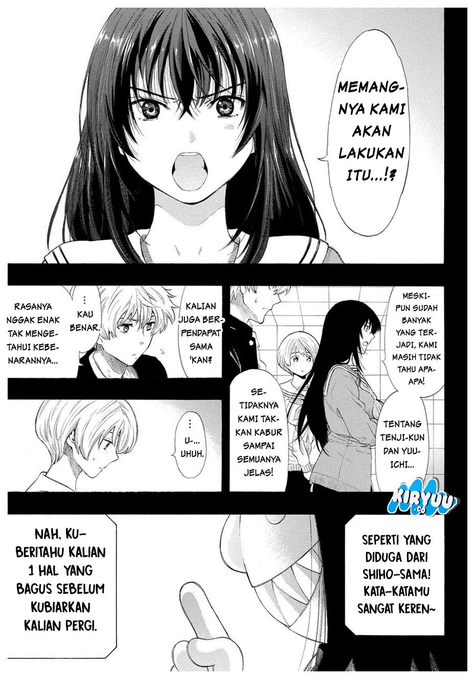 Tomodachi Game