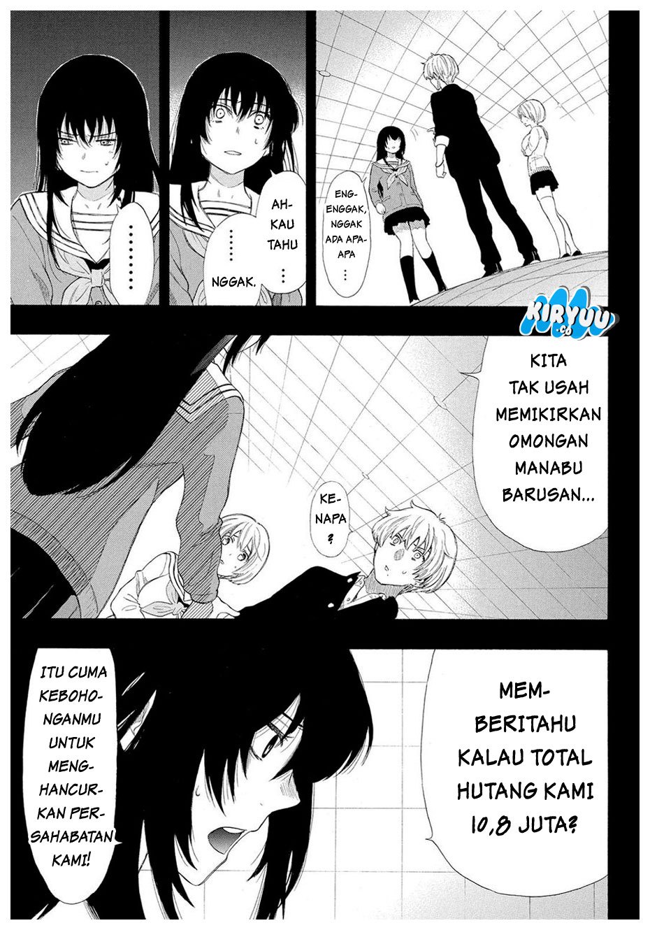Tomodachi Game