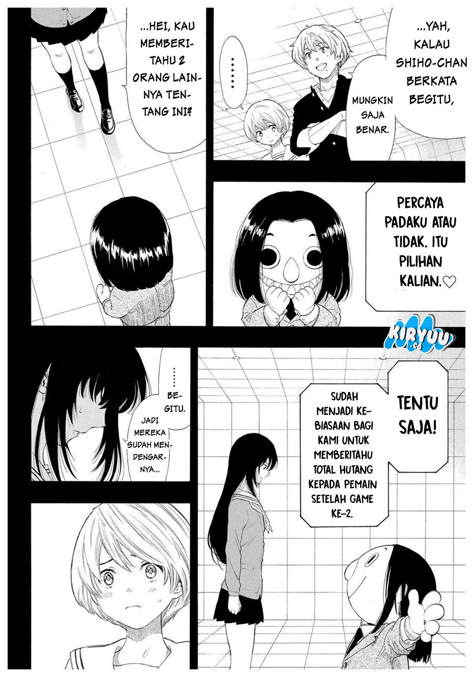 Tomodachi Game