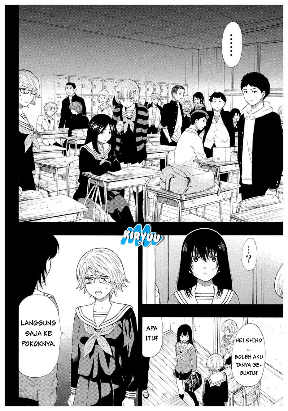 Tomodachi Game