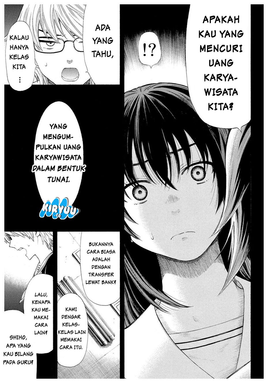 Tomodachi Game