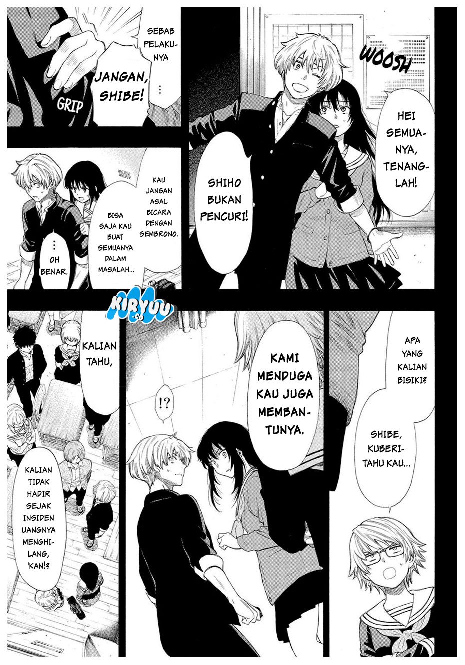 Tomodachi Game