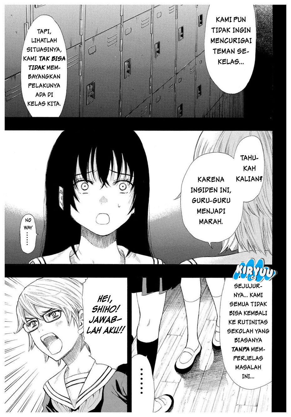 Tomodachi Game