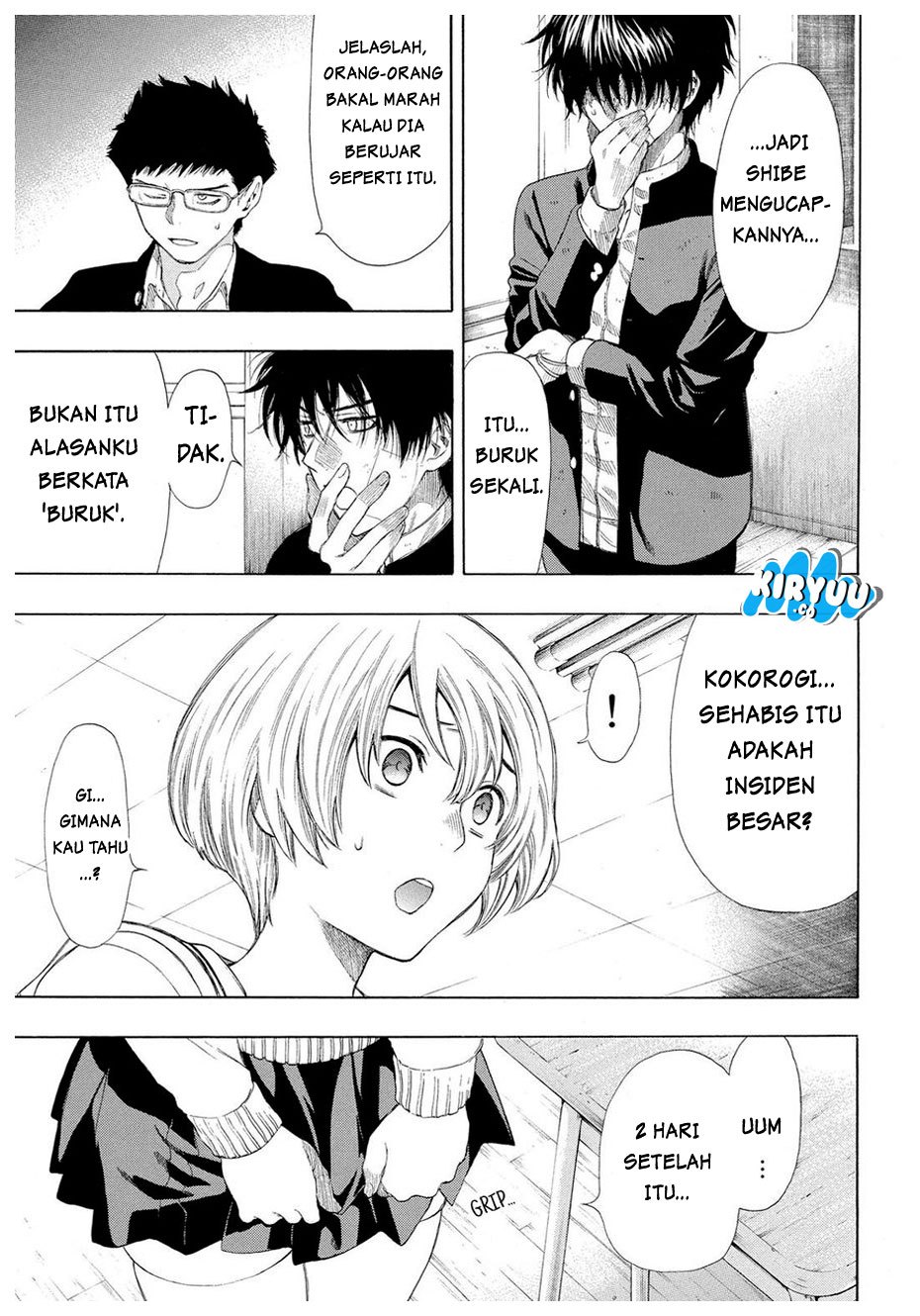 Tomodachi Game