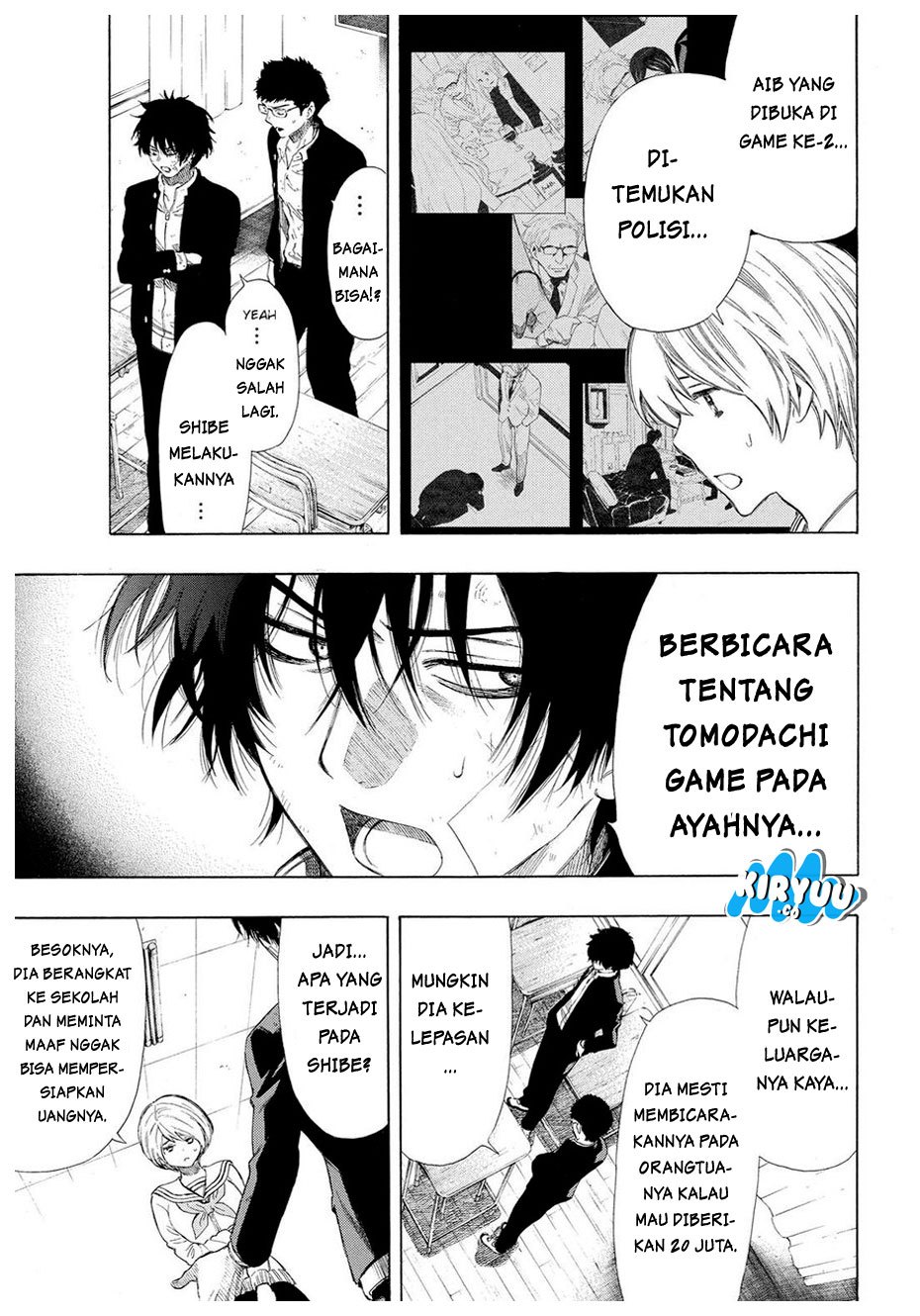 Tomodachi Game