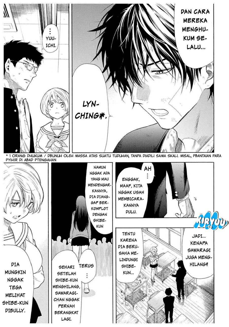 Tomodachi Game