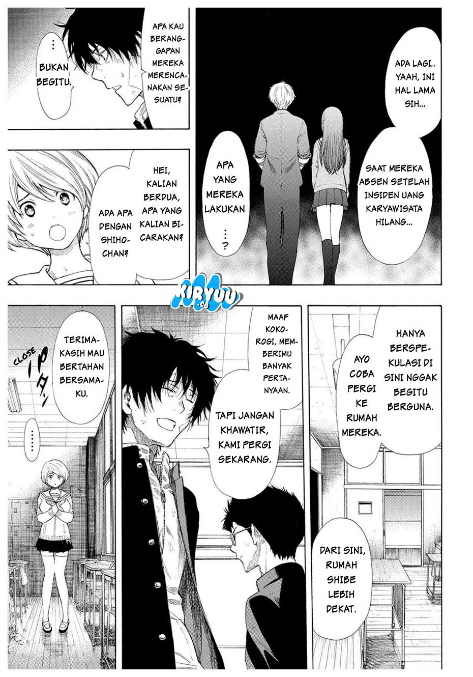 Tomodachi Game