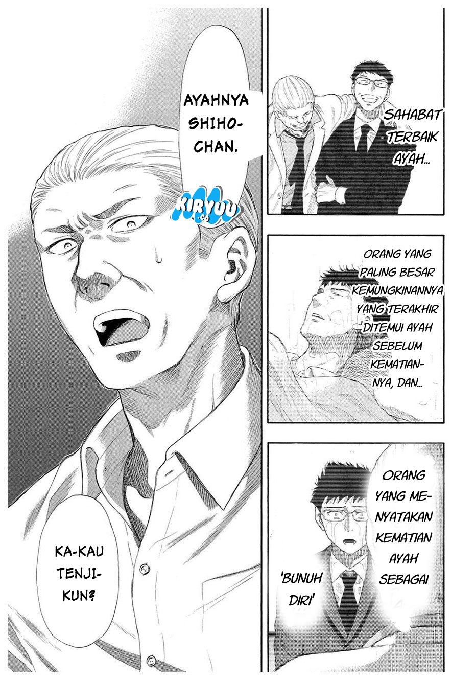 Tomodachi Game