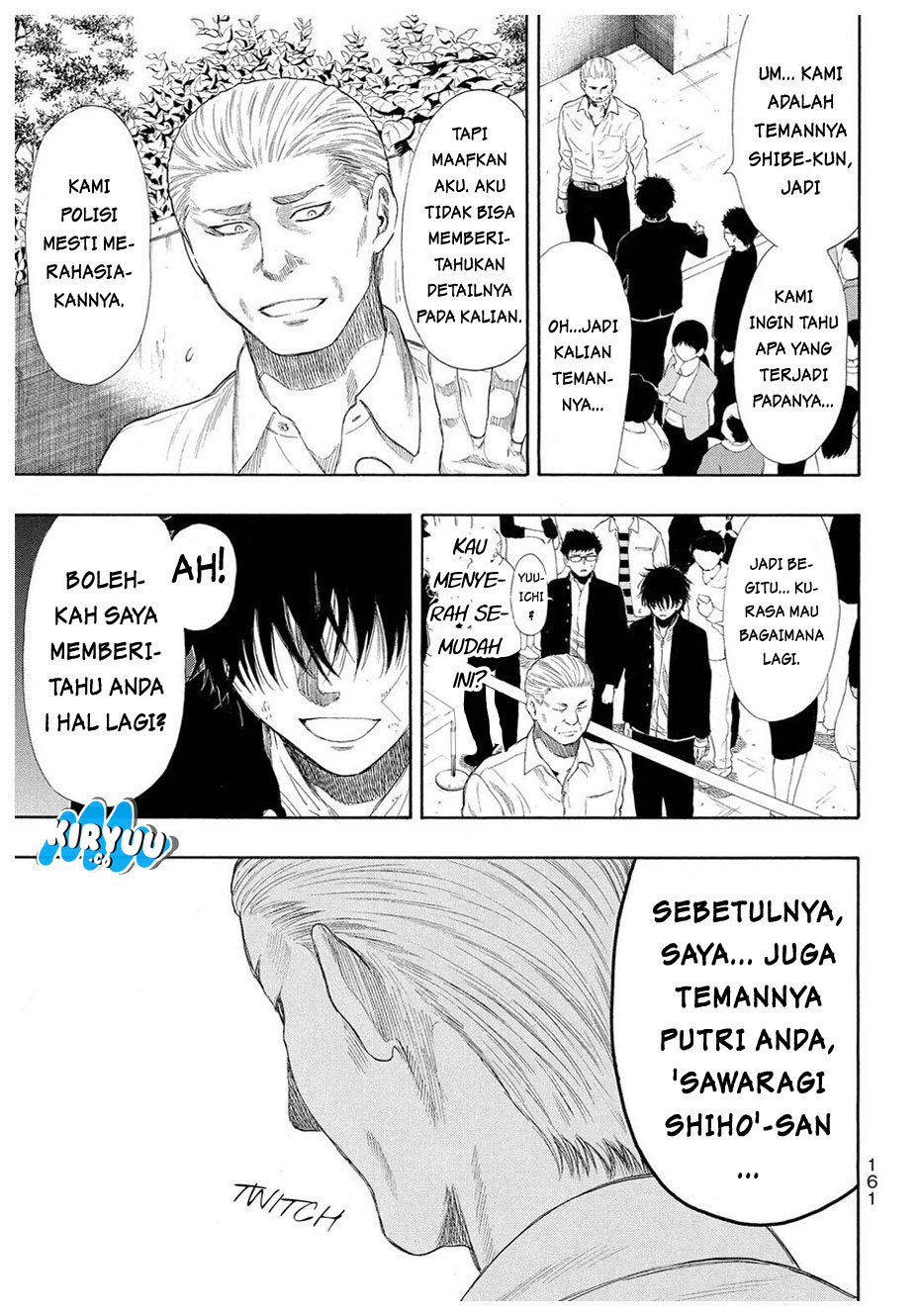 Tomodachi Game
