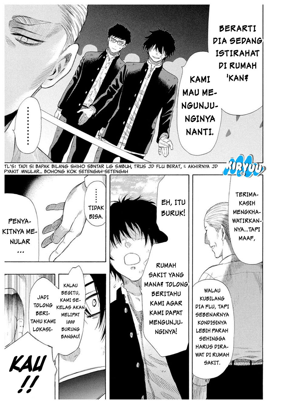 Tomodachi Game