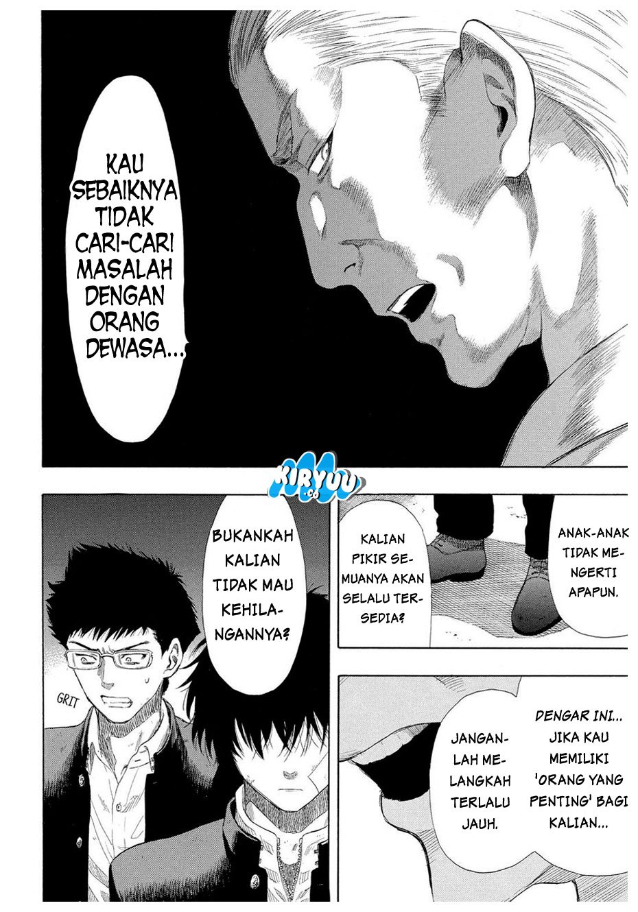 Tomodachi Game