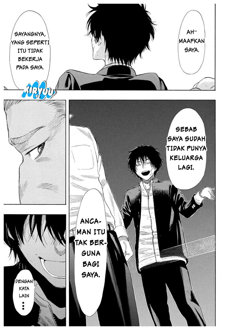 Tomodachi Game