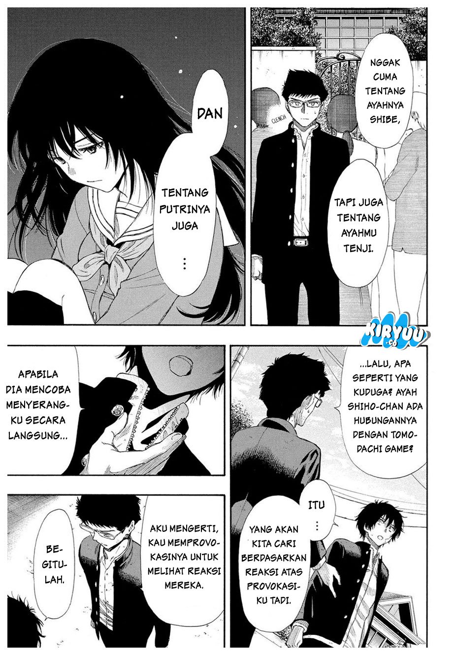 Tomodachi Game