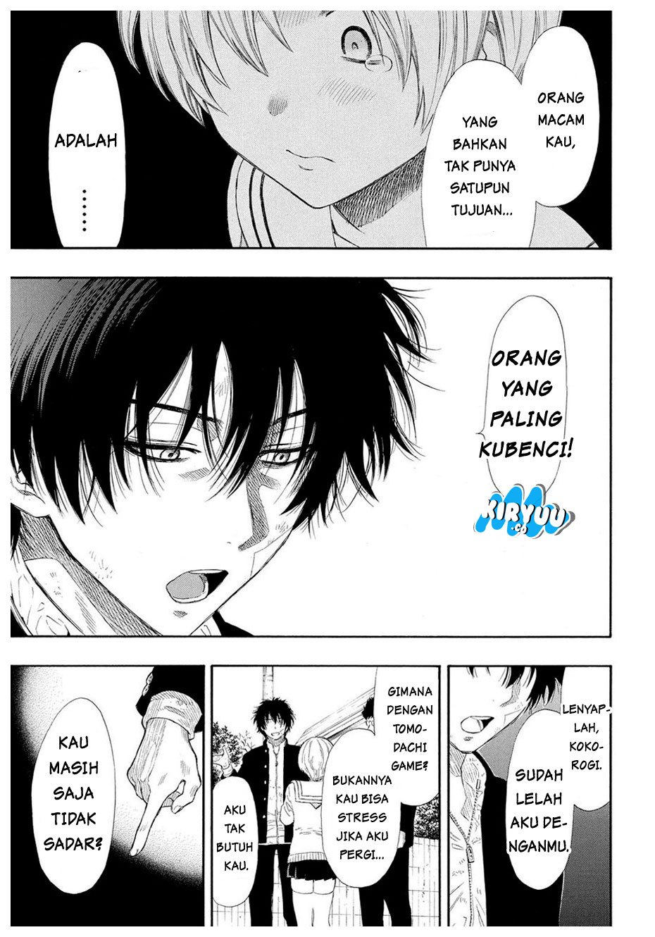 Tomodachi Game