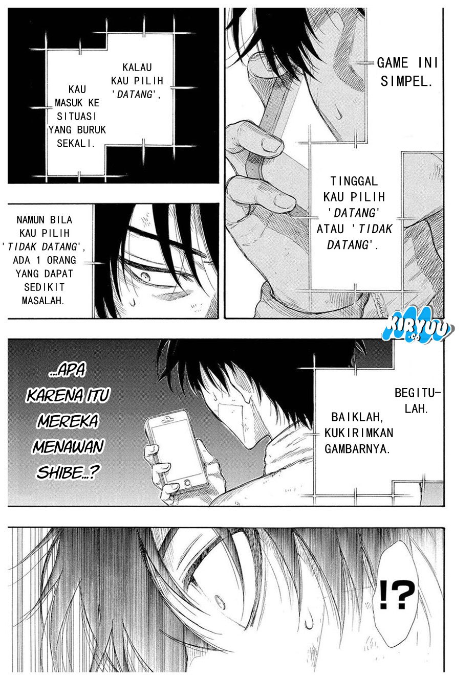 Tomodachi Game