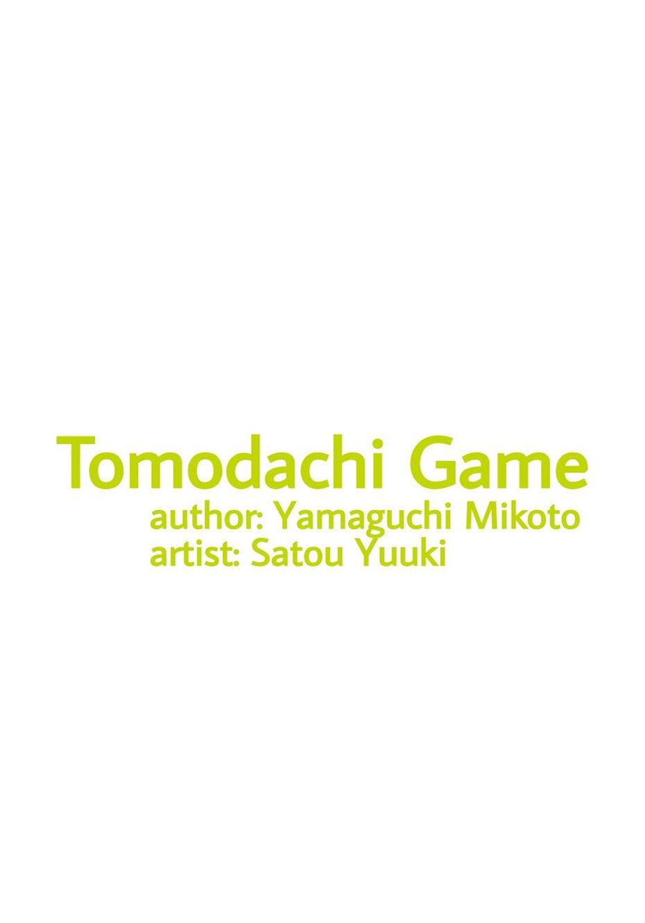 Tomodachi Game