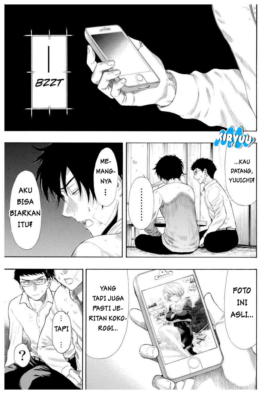 Tomodachi Game