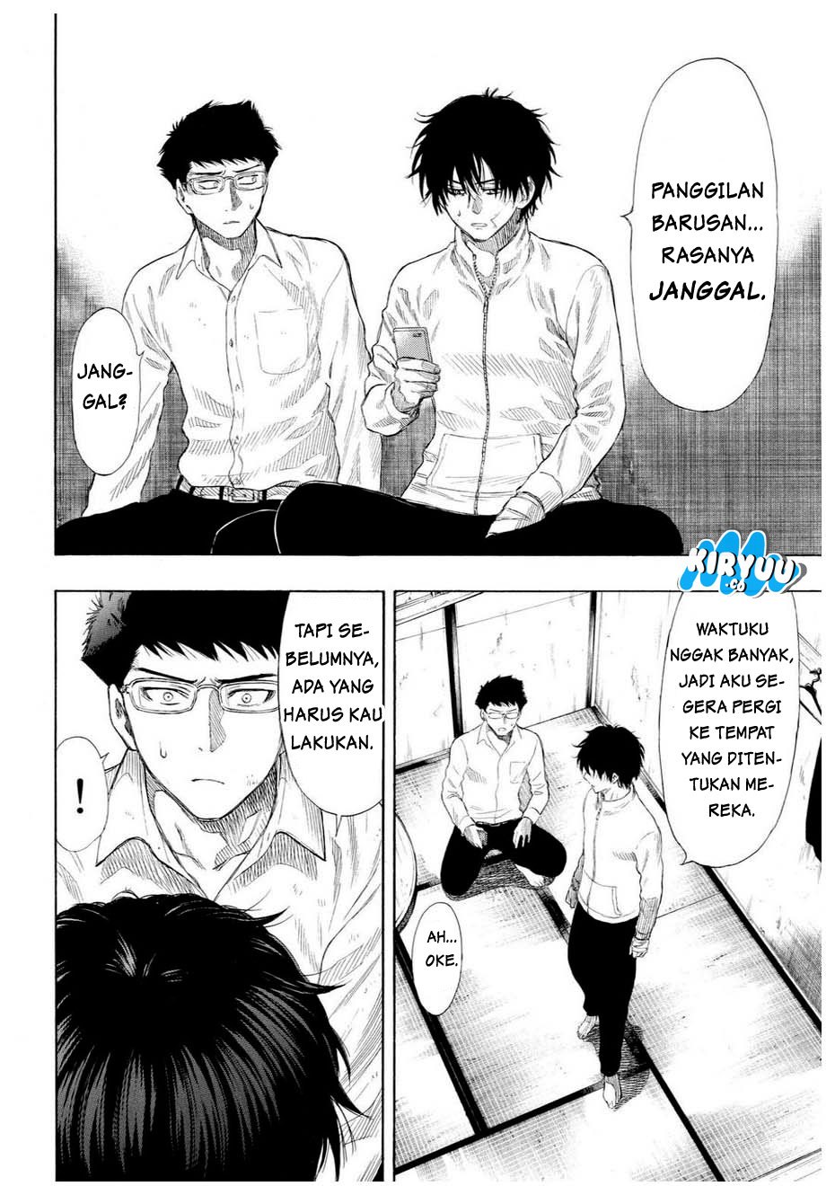 Tomodachi Game