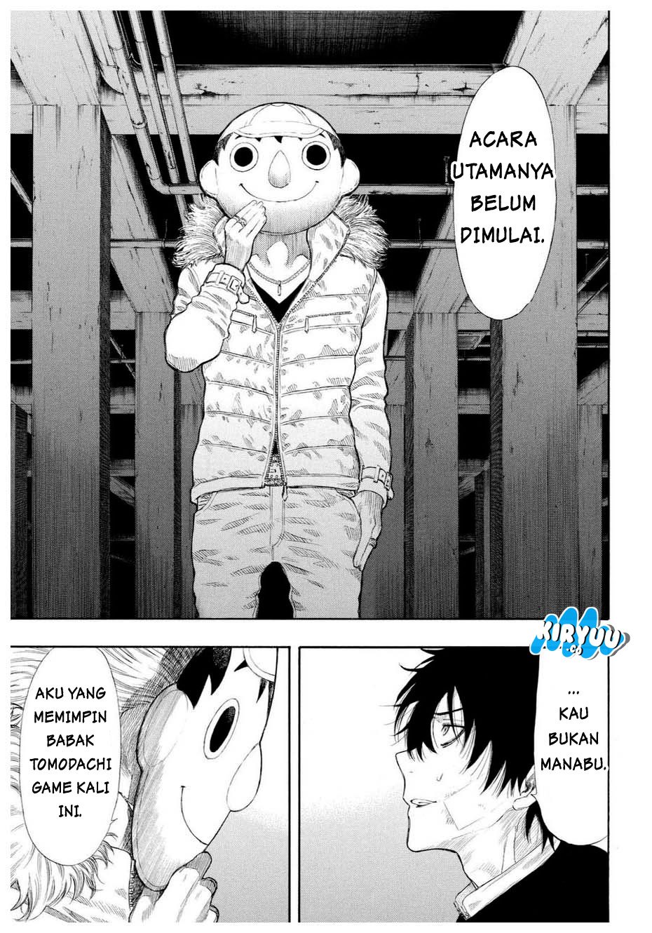 Tomodachi Game
