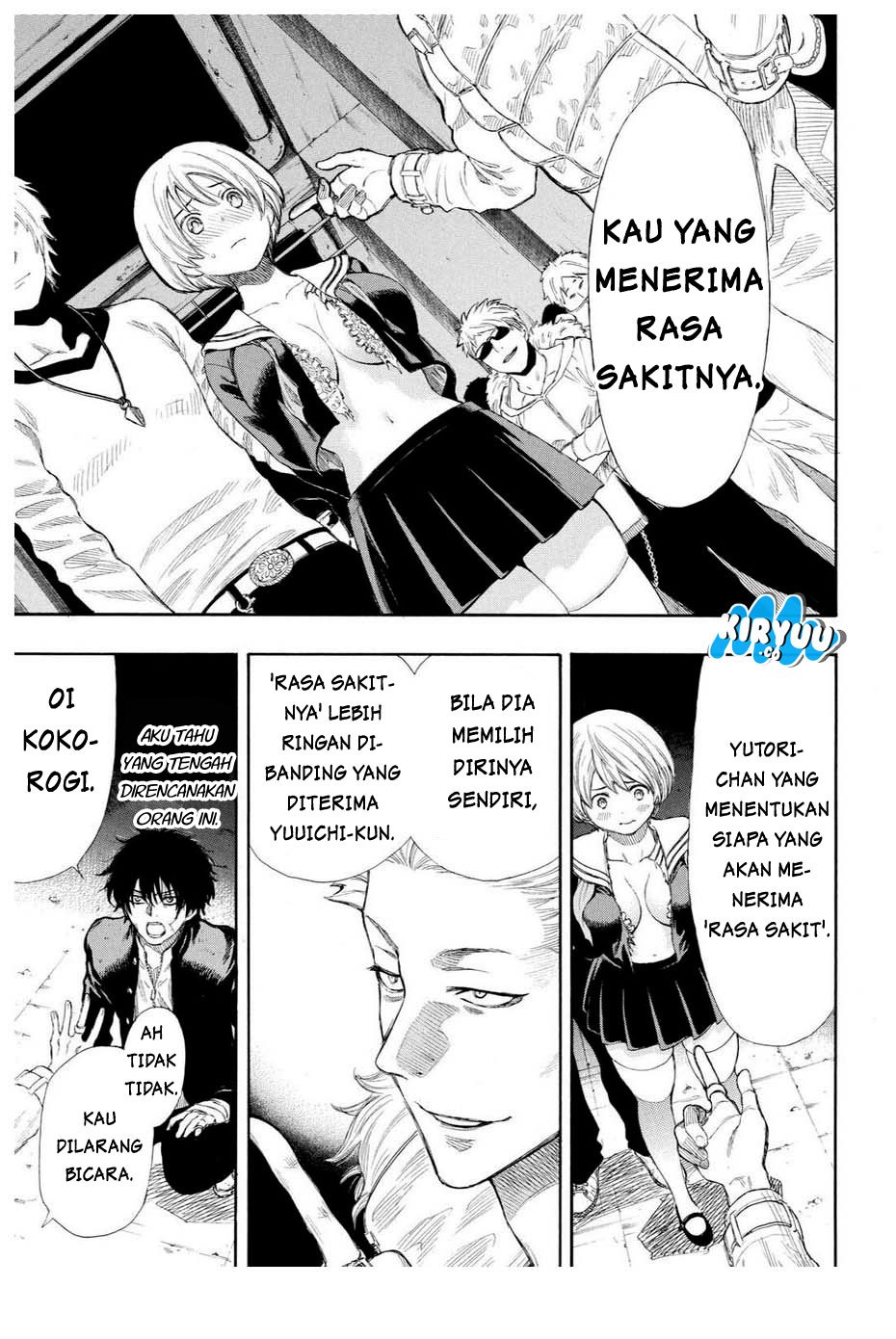 Tomodachi Game