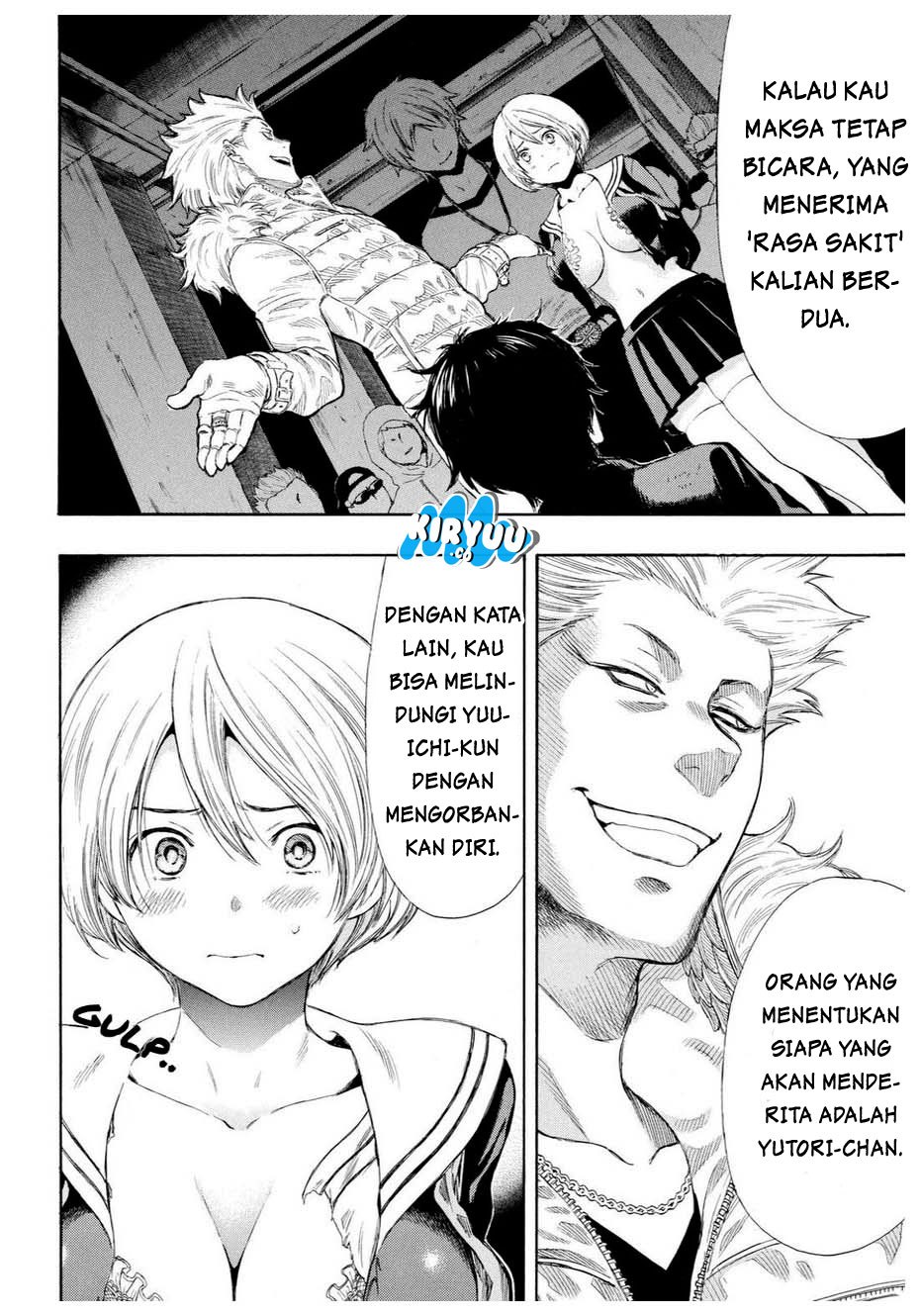 Tomodachi Game