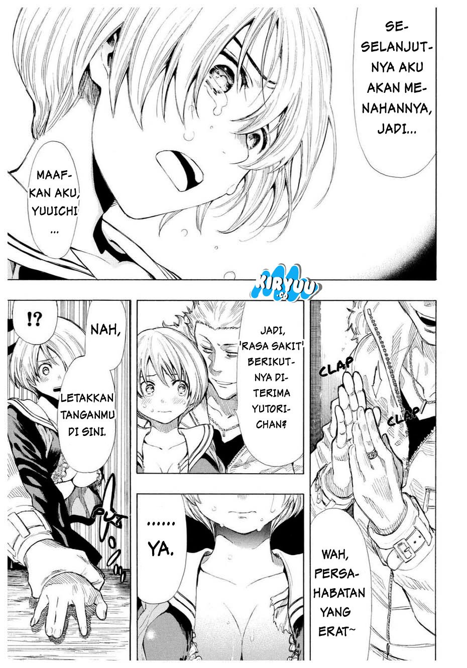 Tomodachi Game