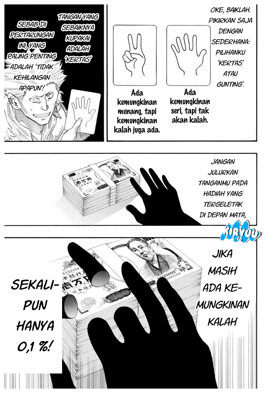 Tomodachi Game