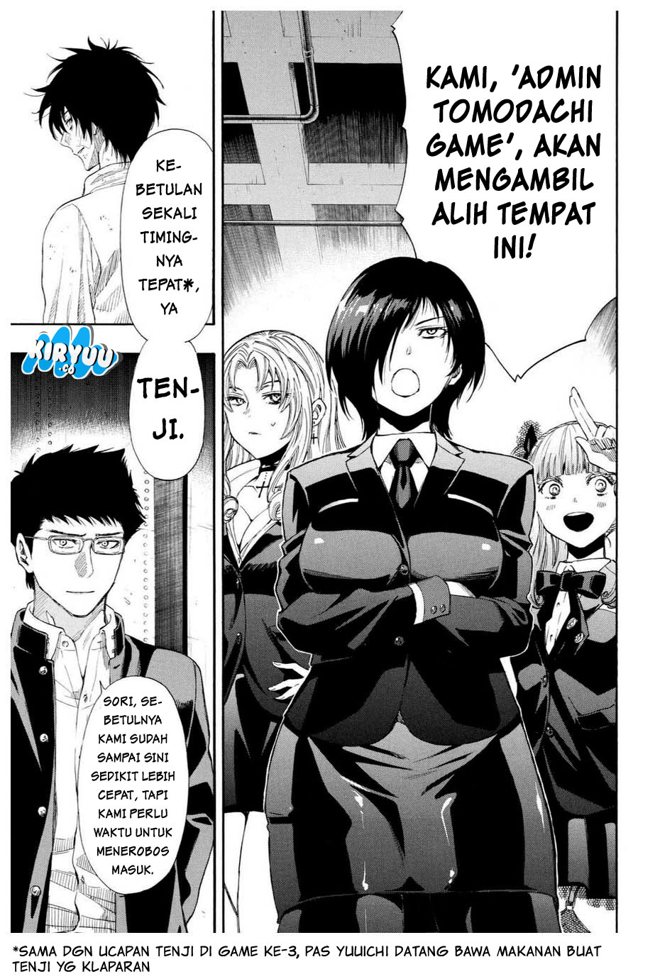 Tomodachi Game