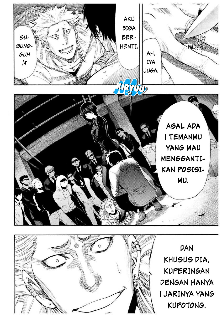Tomodachi Game