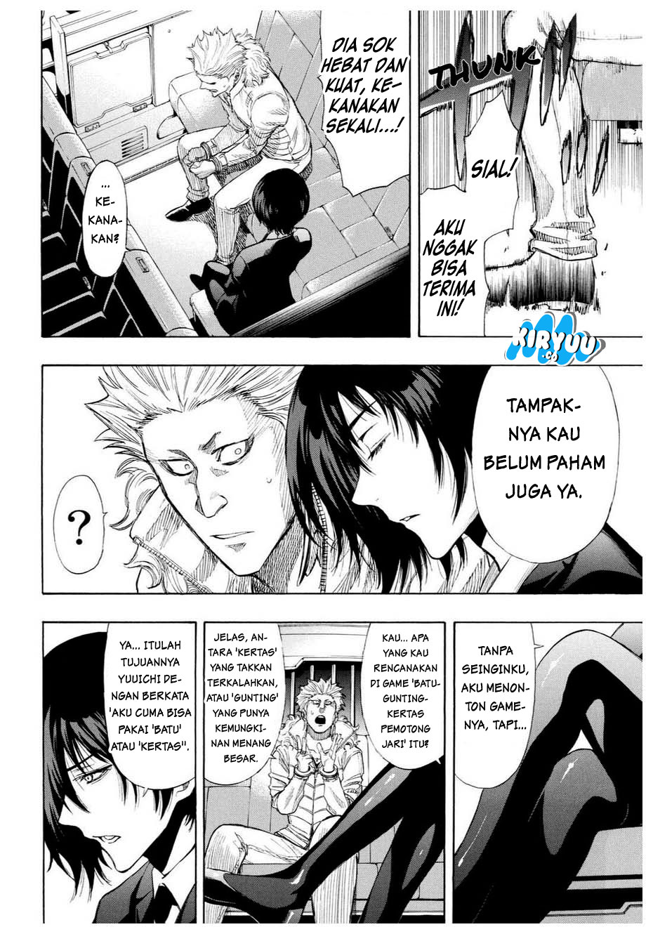 Tomodachi Game