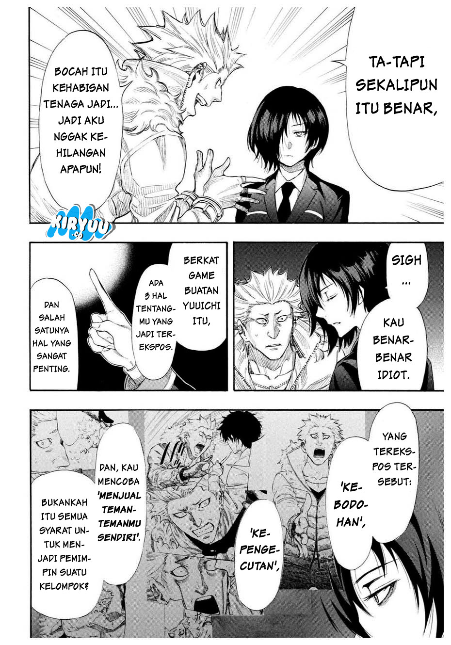 Tomodachi Game