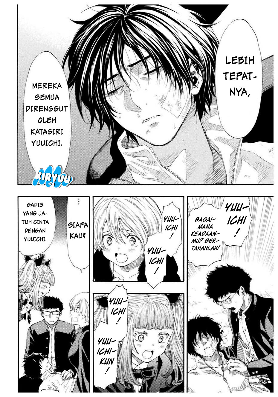 Tomodachi Game