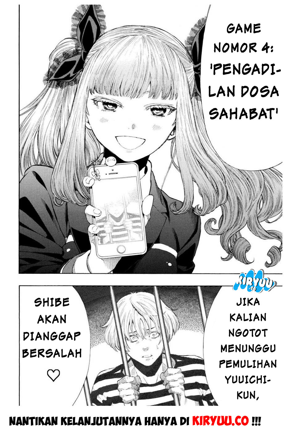 Tomodachi Game