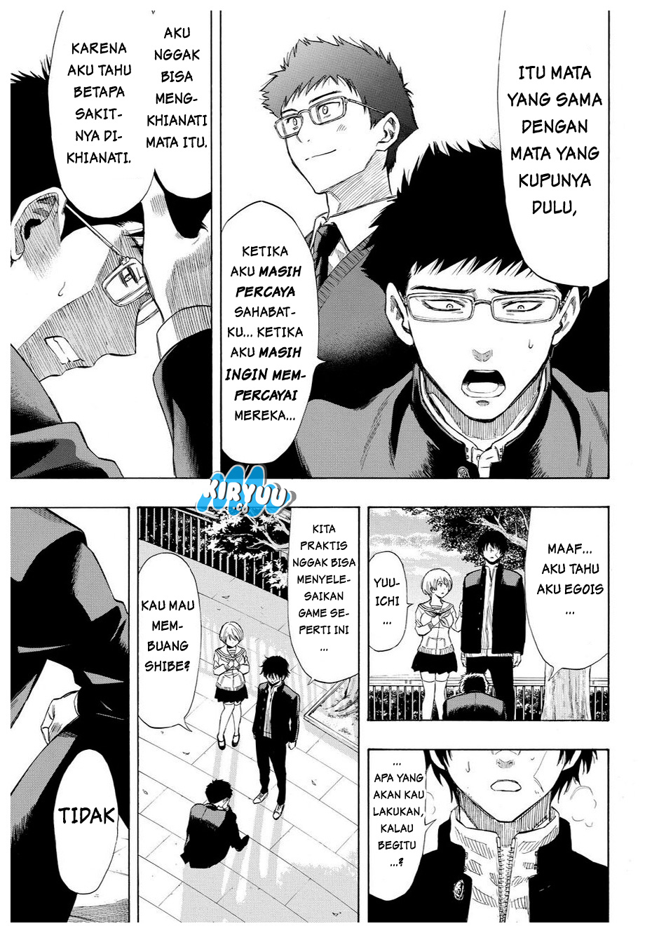 Tomodachi Game