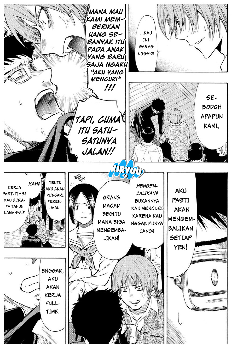 Tomodachi Game