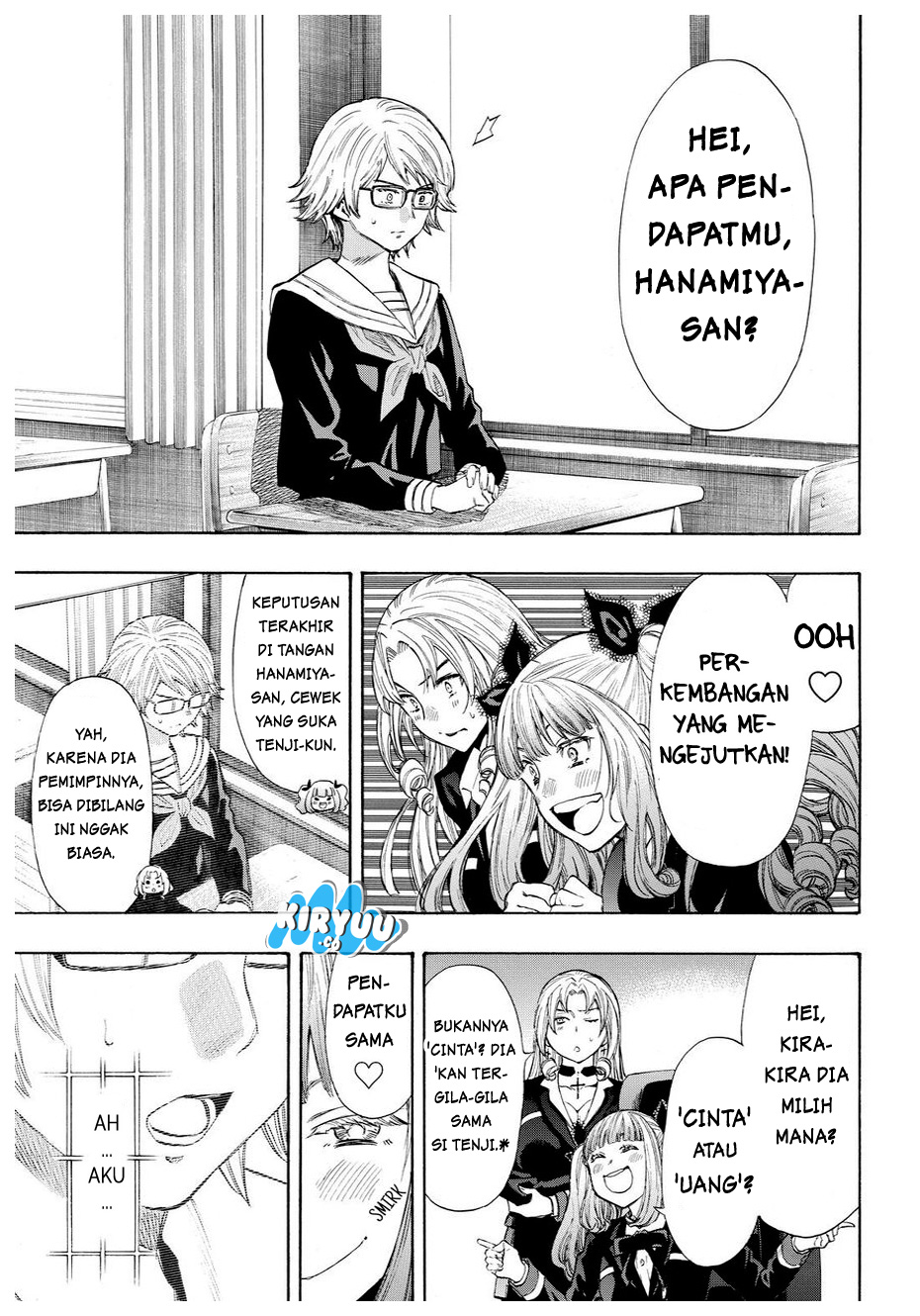 Tomodachi Game
