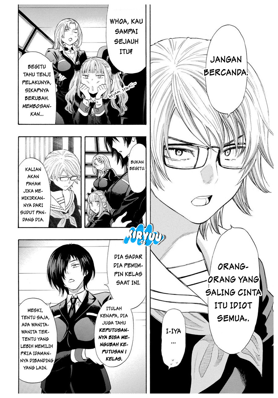 Tomodachi Game