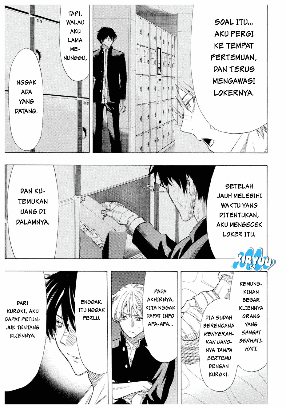 Tomodachi Game