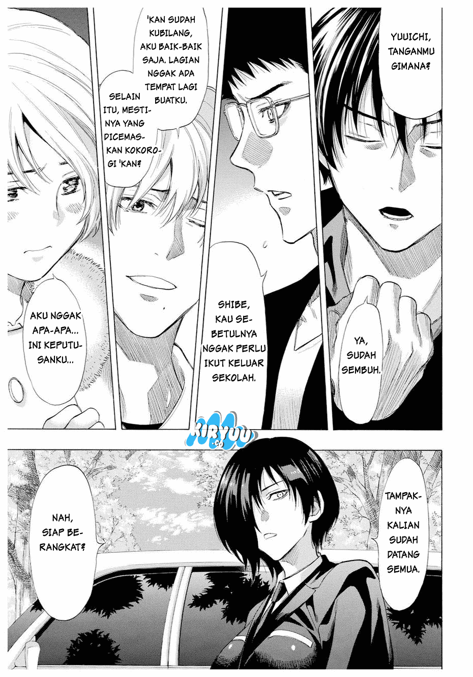 Tomodachi Game