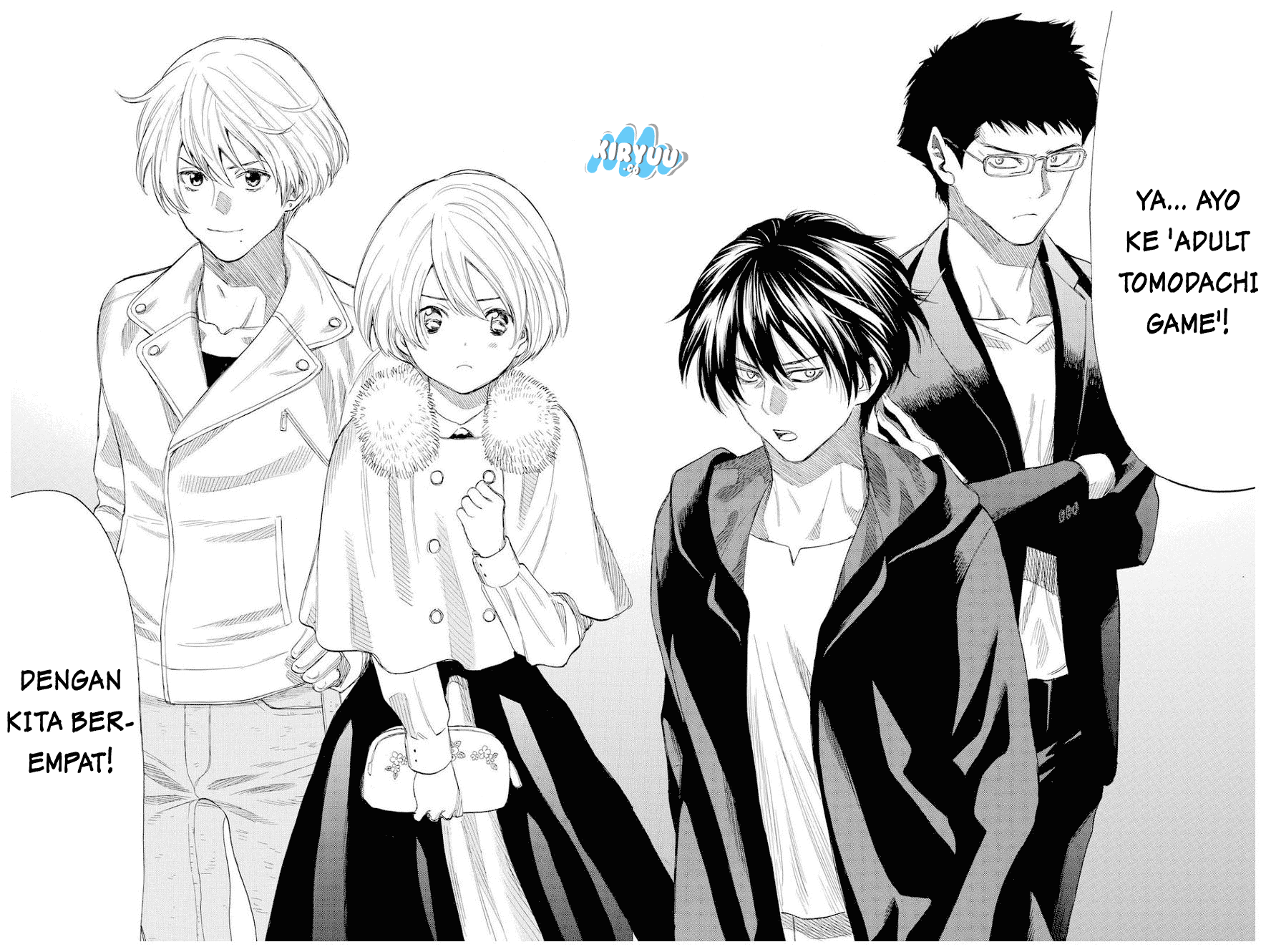 Tomodachi Game