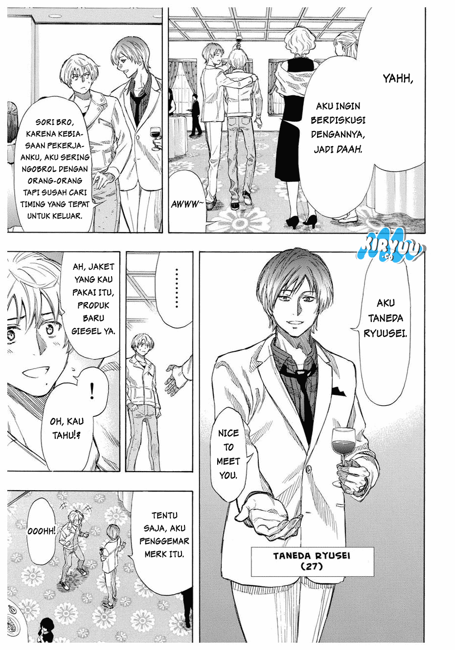 Tomodachi Game