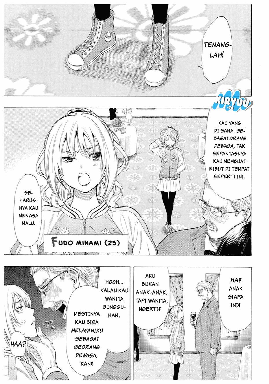 Tomodachi Game