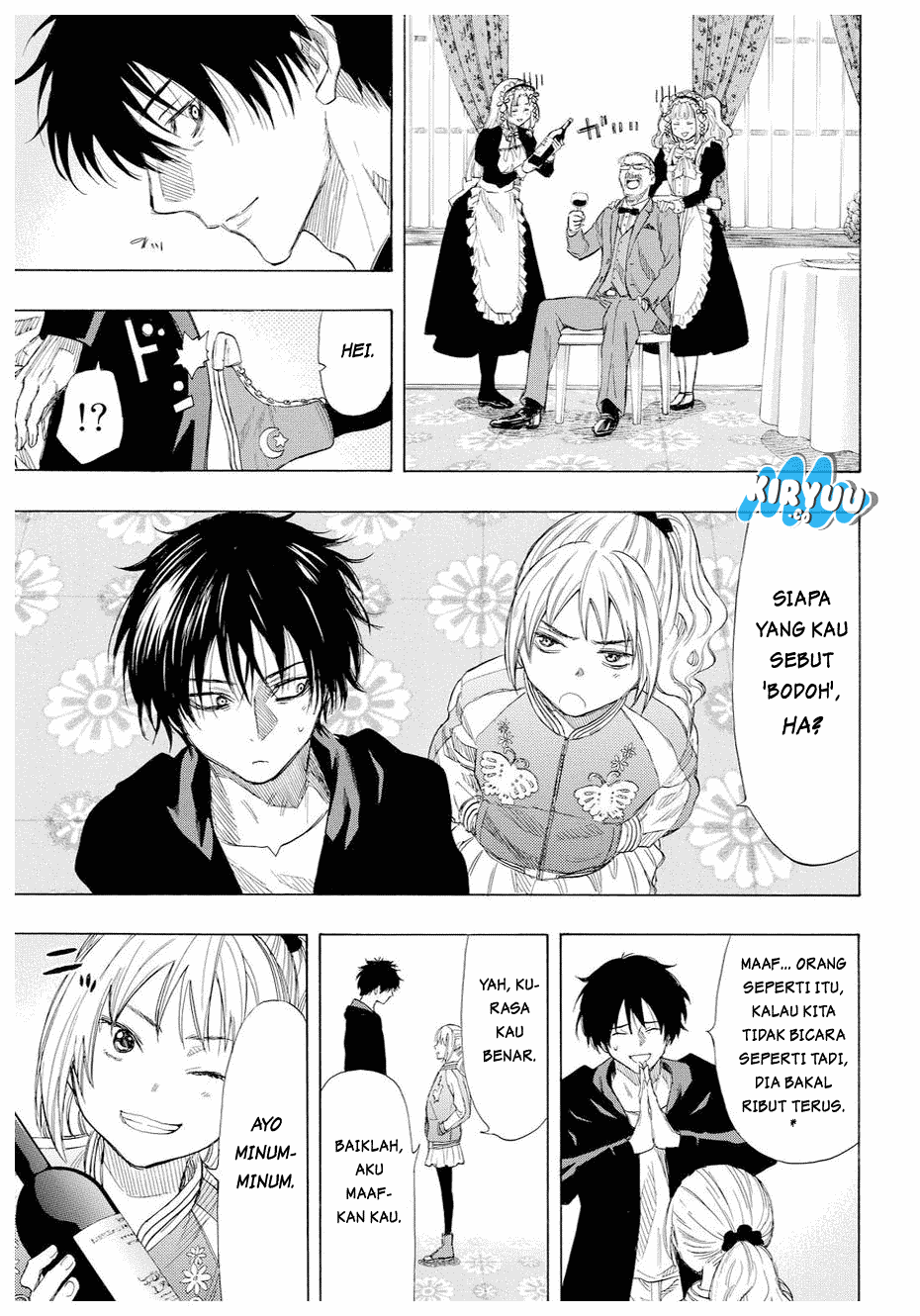 Tomodachi Game