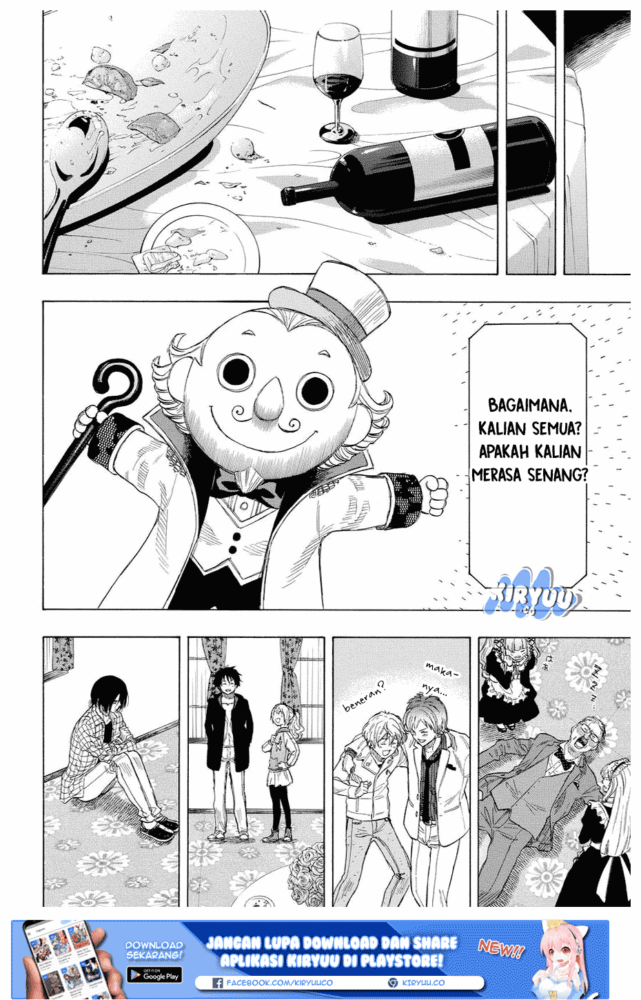 Tomodachi Game
