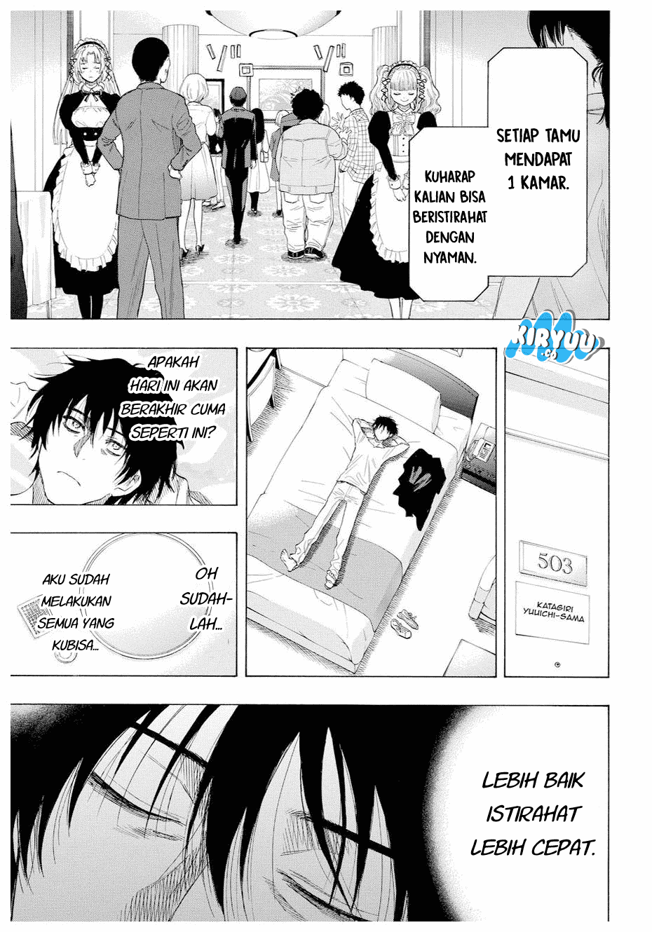 Tomodachi Game