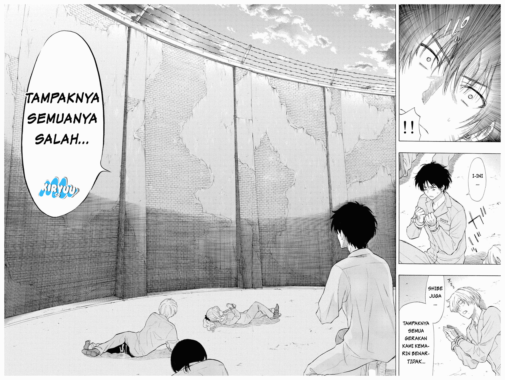 Tomodachi Game